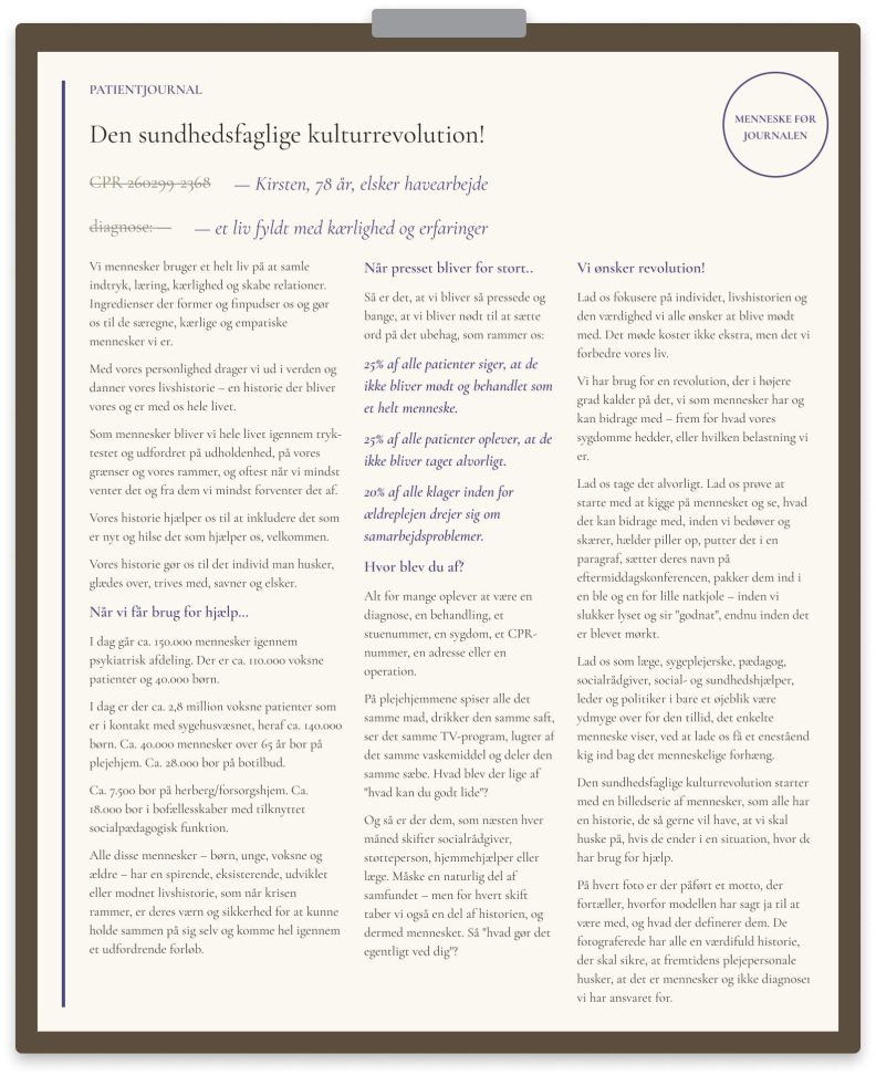 Patientjournal-plakat med teksten "Den sundhedsfaglige kulturrevolution!" der sætter fokus på mennesket bag journalen og opfordrer til at se patienter som hele mennesker frem for diagnoser