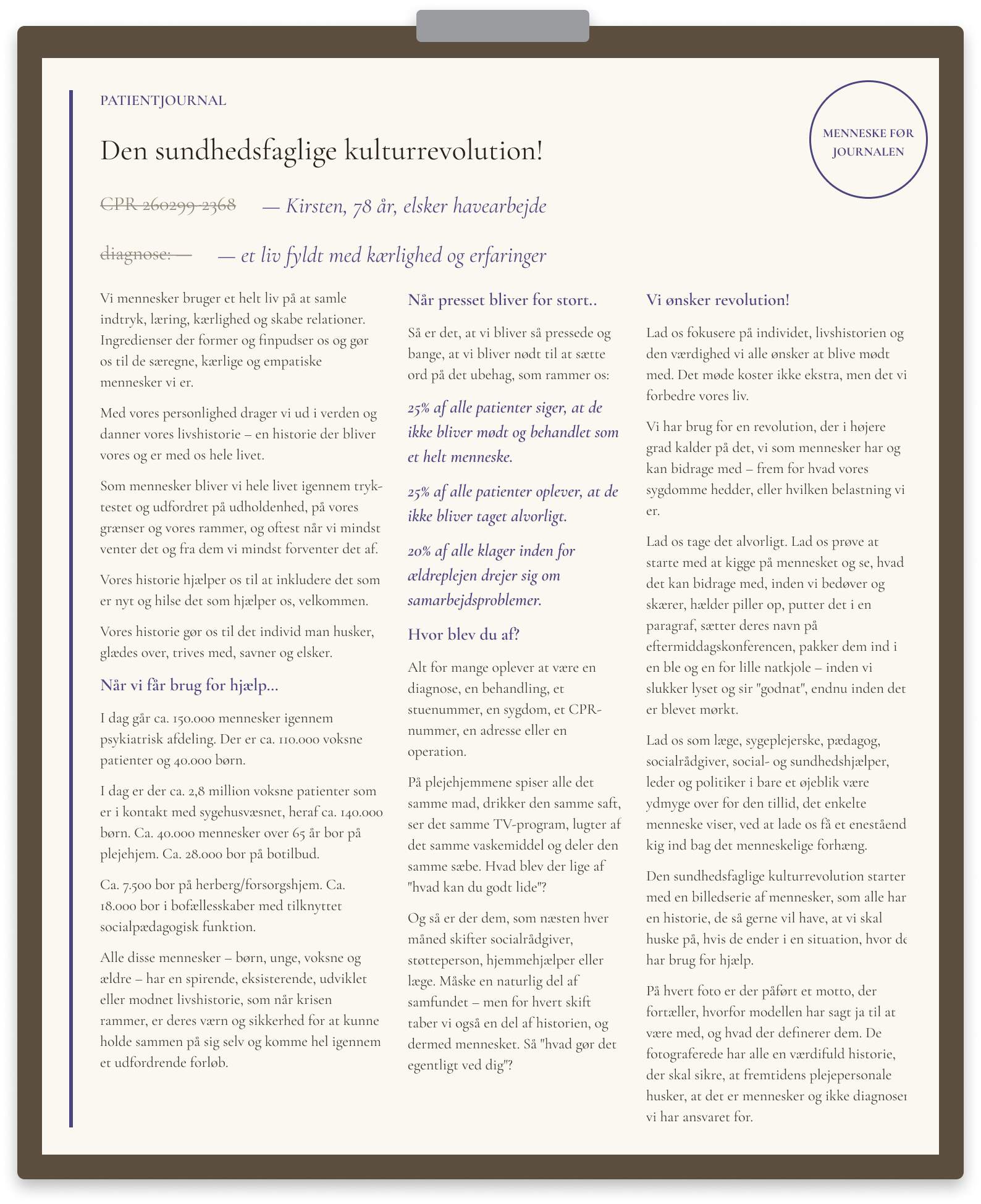 Patientjournal-plakat med teksten "Den sundhedsfaglige kulturrevolution!" der sætter fokus på mennesket bag journalen og opfordrer til at se patienter som hele mennesker frem for diagnoser